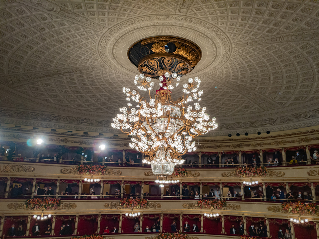 PXL_20211207_163103077